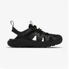 Image de Columbia Peakfreak Rush Sandal T. 46 Noir Homme
