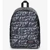 Image de Sac à dos Eastpak Out Of Office 27L noir éclipse blanc