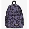 Image de Sac à dos Eastpak Day Office violet noir