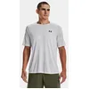 Image de T-SHIRT À MANCHES COURTES GRIS CLAIR UNDER ARMOUR TECH  2.0 TIGER