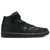 Image de Basket Nike Air Jordan 1 Mid Noir - Homme/Adulte - Basket-ball - Respirant
