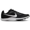 Image de Nike Rival Distance