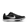 Image de Nike Rival Distance
