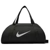 Image de Sac de sport Nike NK GYM CLUB