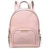 Image de Sac à dos en cuir multicolore Michael Kors