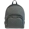 Image de Sac à dos - MICHAEL KORS - Jaycee - Cuir - Noir - Mixte