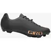 Image de Chaussures Giro Empire SRC Gravel noir pur doré - 41