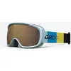 Image de Masque Giro Buster Blocks bleu clair avec lentille Amber Rose pour enfant