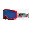 Image de Masque Giro Chico 2.0 Faces multicolore avec lentille Grey Cobalt enfant