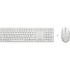 Image de Hp Ensemble Clavier Et Souris Sans Fil 650