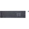 Image de Hp 450 Programmable Wireless Keyboard Clavier Fr Sans Fil +usb Azerty Belge Noir