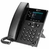 Image de Poly VVX 250 - Téléphone VoIP - Capacité dappel à 3 - SIP RTP SRTP SDP - 4 lignes - noirPOLY Téléphone IP VVX 250 à 4 lignes et