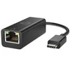 Image de HP USB-C to RJ45 Adapter G2 - adaptateur reseau - USB-C - Gigabit Ethernet x 1
