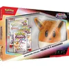 Image de Coffret Accessoires Evolution Prismatique Pokemon en occasion ou reconditionné