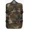 Image de Sac à dos Eastpak Travelpack 42L vert beige noir