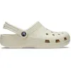 Image de Sabots Crocs Classic - Bone - Homme - Taille 37/38