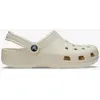 Image de Crocs Classic 2022 beige - 46-47