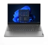 Image de Pc Portable Lenovo Thinkbook 15.6" Thinkbook 15 G4 Aba 8gb 256gb Amd Ryzen  5 5625u