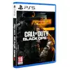 Image de Jeu_ps5__black_ops_6 0196388432127