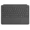 Image de Clavier pour tablette microsoft surface pro 12 pouces avec surface slim pen - ardoise ep2-33038