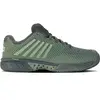 Image de Chaussures de tennis K-Swiss Hypercourt Express 2 HB Vert 41 06614347M