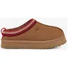 Image de Sabots UGG Tazz marron clair rouge enfant - 19.5