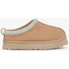 Image de Sabots UGG Tazz marron mat bleu enfant - 19.5