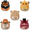 Image de Peluche Squishmallows Peluche 20cm Roi Lion Modèle Aléatoire