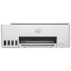 Image de Imprimante multifonction tout-en-un hp smart tank 5107 blanc