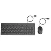 Image de Ensemble Clavier Souris filaires HP 150 - AZERTY