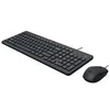Image de HP 150 - ensemble clavier et souris - noir Peripherique d'entree