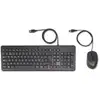 Image de Hp 150 Wired Mouse And Keyboard Clavier Souris Incluse Usb Azerty Belge Noir