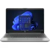 Image de Ordinateur Portable Hp 255 15.6 Inch G9 Notebook Pc Ryzen 5-5625u Amd Ryzen 5 5625u 8 Gb Ram 512 Gb Ssd