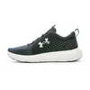 Image de Chaussures de Running Noir Homme Under Armour Charged Decoy