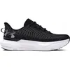 Image de Chaussures Under Armour Chaussures dentraînement Hovr Infinite ProUAINFINITEPRO 3027190001