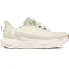 Image de Chaussures de running Under Armour Infinite Pro Beige 3027190-200
