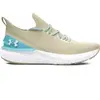 Image de Chaussures de running femme Under Armour Charged Quicker Marron 3027777-200