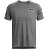 Image de Maillot Under Armour Tech Textured Gris 1382796-025