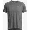 Image de T-shirt Under Armour Tech Textured manche courte marron gris - S