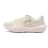 Image de Chaussures de Running Blanc Femme Under Armour Charged Surge 4