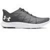 Image de Chaussures de running Under Armour Speed Swift Gris 3026999-105