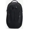 Image de Sac à dos Under Armour Hustle 6.0 29L noir grisâtre
