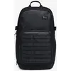 Image de Sac à dos Under Armour Triumph Sport 21L noir pur