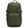 Image de Sac à dos Under Armour Triumph Sport 21L vert olive