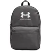 Image de UNDER ARMOUR - Sac à dos - Gris - Mixte - Polyester