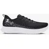 Image de Chaussures Under Armour Velociti 4 Running noir blanc - 41