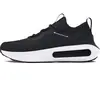 Image de Chaussures de running Under Armour Phantom 4 Noir 3027593-001