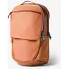 Image de Sac à dos Cotopaxi Allpa 26L marron