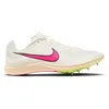 Image de Nike Rival Distance