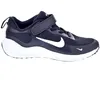Image de Zapatillas Nike Revolution 7 - Enfant - Garçon - Noir - Lacets - Synthétique